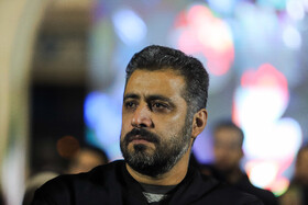 آیین بدرقه کاروان «اهالی بهشت»