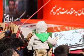 آیین بدرقه کاروان «اهالی بهشت»