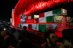 آیین بدرقه کاروان «اهالی بهشت»