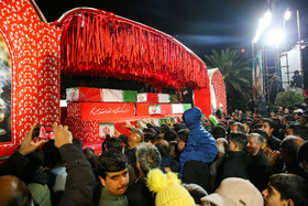 آیین بدرقه کاروان «اهالی بهشت»