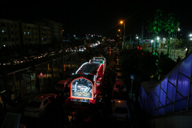 آیین بدرقه کاروان «اهالی بهشت»