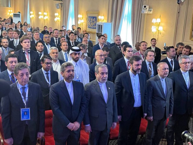 کنفرانس بین‌المللی «حقوق بین‌الملل تحت تهاجم: تجاوز و دفاع» آغاز شد