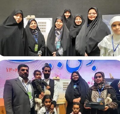 کرمان در میان برگزیدگان رویداد جایزه ملی جوانی جمعیت قرار گرفت