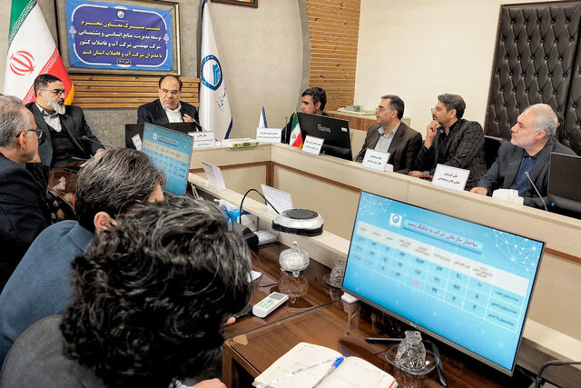 معاون شرکت مهندسی آبفا کشور: فناوری اطلاعات، رکن حیاتی در مدیریت خدمات آب و فاضلاب است