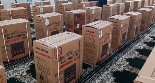 توزیع ۱۶۵ بخاری‌ گازی اهدایی خیرین بین مددجویان بهزیستی قم