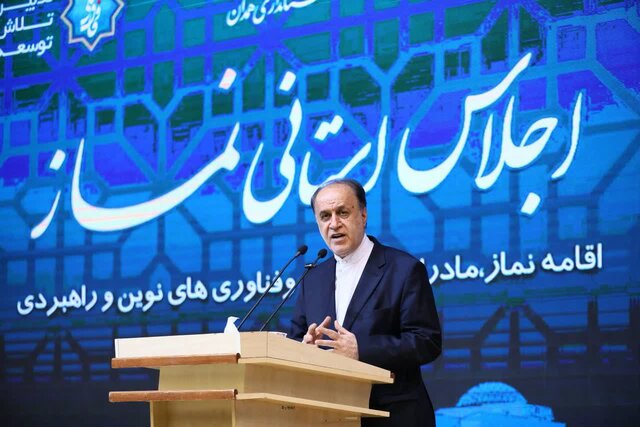 حاجی‌بابایی: نماز باید موجب قدرت‌یابی مسلمانان، اقامه عدل در جامعه و تحقق حاکمیت خداوند بر زمین شود