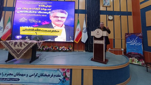 فرهنگ امروز میان حقیقت و خشونت گرفتار است