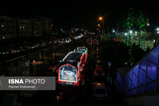 آیین بدرقه کاروان «اهالی بهشت» در اصفهان