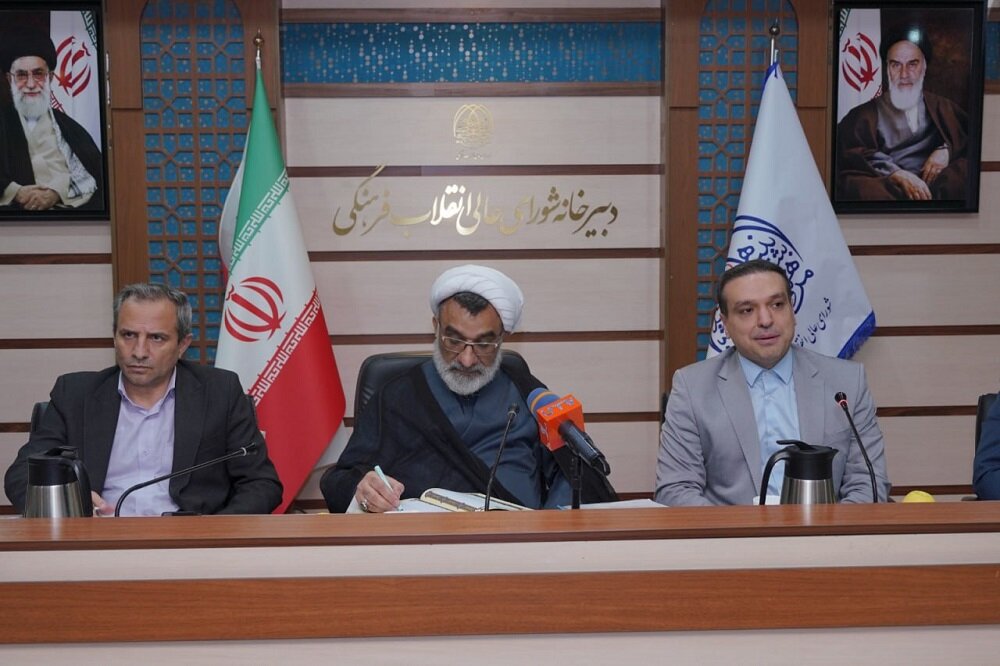 میز تخصصی صنعت فولاد در ستاد علم و فناوری شورای‌عالی انقلاب فرهنگی تشکیل می‌شود