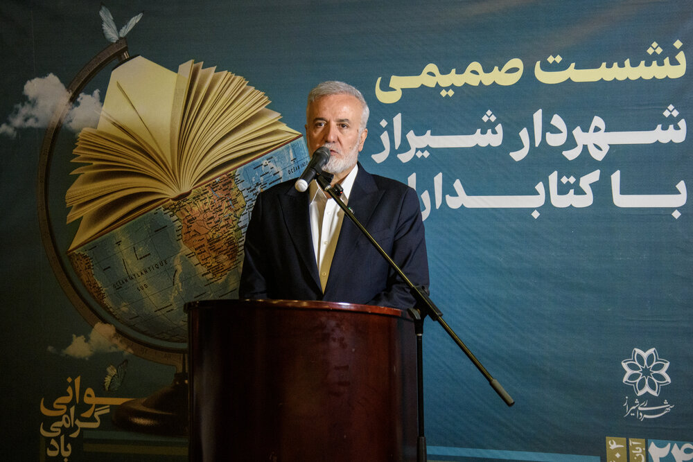 کتابخانه مرکزی شیراز در بوستان ولی‌عصر(عج) احداث می‌شود