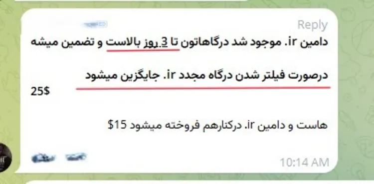 اگر پیام «چندتا عکس یادگاری داشتیم» را باز کردید این مطلب مال شماست