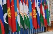 مشارکت فعال بانک مرکزی ایران در نشست سازمان همکاری شانگهای