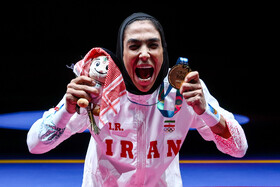 بازی‌های کشورهای اسلامی ۲۰۲۵ ریاض - رقابت‌های ووشو