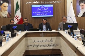 ضرورت معرفی مشاهیر و شخصیت‌های علمی خراسان جنوبی در کتب درسی