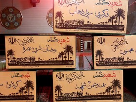 مراسم استقبال از پیکر ۹ شهید گمنام در کرمان برگزار شد + محل تدفین