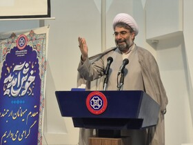 روز دانشجو، نماد بیداری و آرمان‌خواهی جوانان انقلابی / دانشجو پرچم‌دار عدالت، حقیقت و پیشرفت جامعه