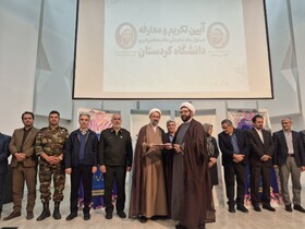 معاون ‌استاندار کردستان: نهاد نمایندگی مقام معظم رهبری‌ پایگاهی برای توازن فرهنگی و فکری در دانشگاه‌هاست