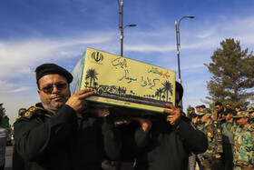مراسم استقبال از پیکر ۹ شهید گمنام در کرمان