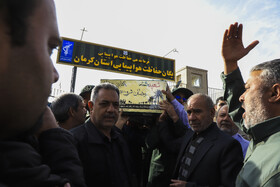 مراسم استقبال از پیکر ۹ شهید گمنام در کرمان