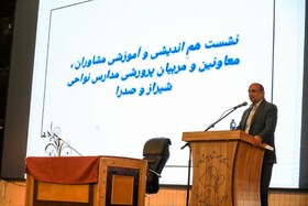 نقش تعیین‌کننده والدین در پیشگیری از انحراف دانش‌آموزان