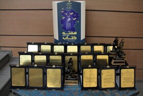 تجلیل از برگزیدگان جایزه قلم هگمتانه