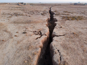 شکاف فرونشست در روستای جیلو شهرستان نیشابور