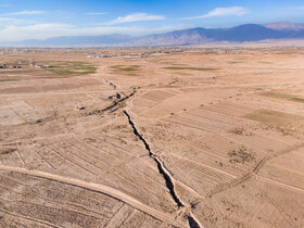 شکاف فرونشست در روستای جیلو شهرستان نیشابور