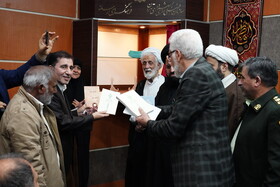 رونمایی از سه اثر تازه در حوزه نهج البلاغه