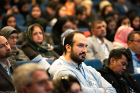 اجلاس بین‌المللی ایران‌شناسان در شیراز