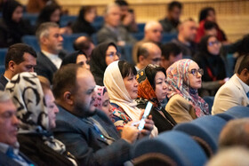 اجلاس بین‌المللی ایران‌شناسان در شیراز