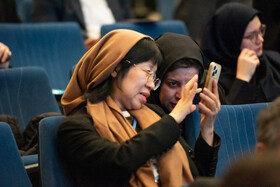 اجلاس بین‌المللی ایران‌شناسان در شیراز