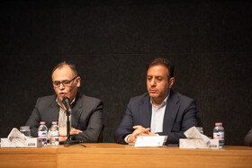 اجلاس بین‌المللی ایران‌شناسان در شیراز