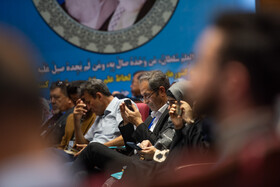 اجلاس بین‌المللی ایران‌شناسان در شیراز