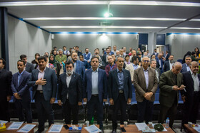 اجلاس بین‌المللی ایران‌شناسان در شیراز