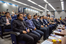 اجلاس بین‌المللی ایران‌شناسان در شیراز