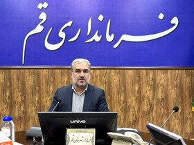 تأکید فرماندار قم بر آماده‌سازی زیرساخت‌های فنی برای برگزاری انتخاباتی بدون نقص