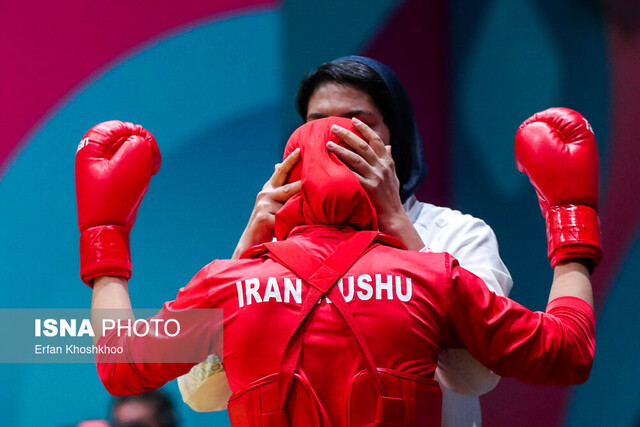 بازی‌های کشورهای اسلامی ۲۰۲۵ ریاض - رقابت‌های ووشو