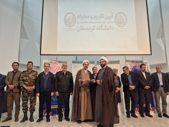 معاون ‌استاندار کردستان: نهاد نمایندگی مقام معظم رهبری‌ پایگاهی برای توازن فرهنگی و فکری در دانشگاه‌هاست