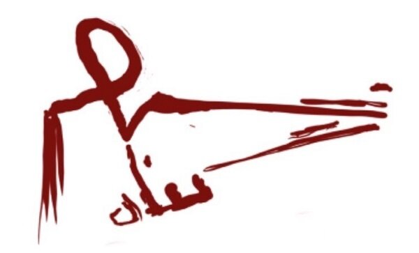 از «شهر گناه» تا «دیوآب» در ایران‌شهر