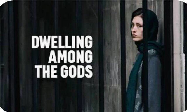 فرشته حسینی برگزیده مراکش شد