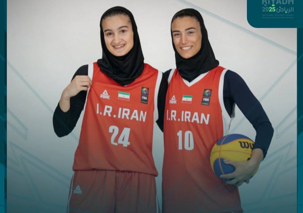 واکنش دختران بسکتبال ایران به برد مقابل مصر 