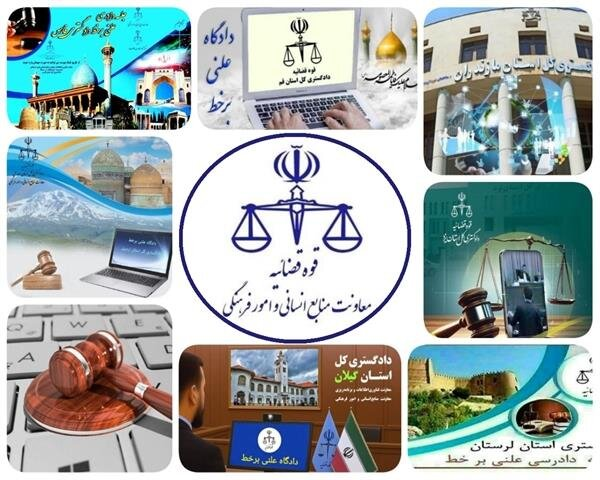 نقض محکومیت شبنم نعمت زاده در دیوان عالی کشور/ تاکید محسنی اژهای بر تعجیل در برخورد با ناهنجاریهای اجتماعی