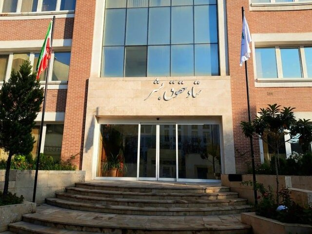 نقض محکومیت شبنم نعمت زاده در دیوان عالی کشور/ تاکید محسنی اژهای بر تعجیل در برخورد با ناهنجاریهای اجتماعی