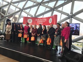 حضور فعال ایران در چهاردهمین بازارچه خیریه انجمن همسران دیپلماتیک مجارستان