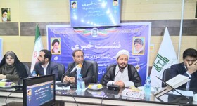 تأکید دانشگاه علوم پزشکی جیرفت بر کنترل پشه آئدس/ اجرای پایلوت نظام ارجاع در رودبار جنوب