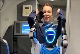 رونمایی از اولین مهماندار رباتیک در روسیه