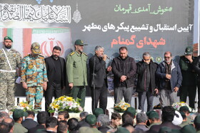 آیین استقبال از پیکرهای مطهر شهدای گمنام - تبریز