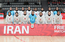 پیروزی پرگل زنان فوتسال ایران مقابل نیوزلند