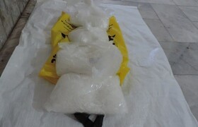 کشف ۵ کیلوگرم روان گردان در عملیات پلیسی 