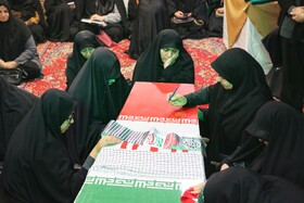 آیین استقبال از پیکرهای مطهر شهدای گمنام - همدان